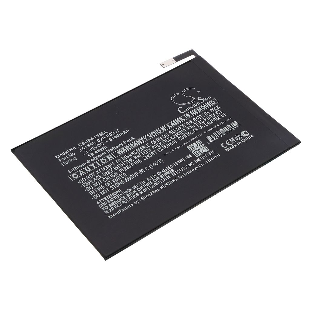 Batteri til Apple A1546,020-00297 5100 mAh
