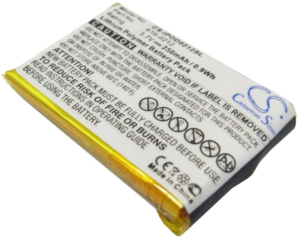 Batteri til Apple 616-0212 250 mAh