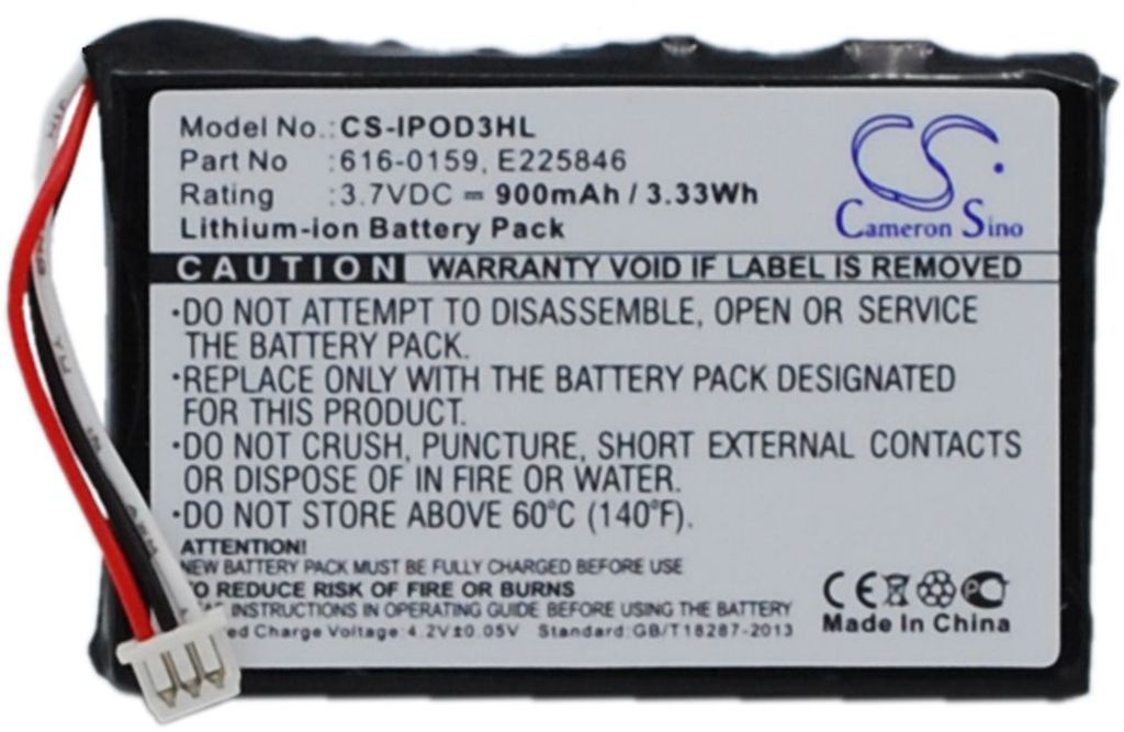 Batteri til Apple 616-0159,E225846 900 mAh