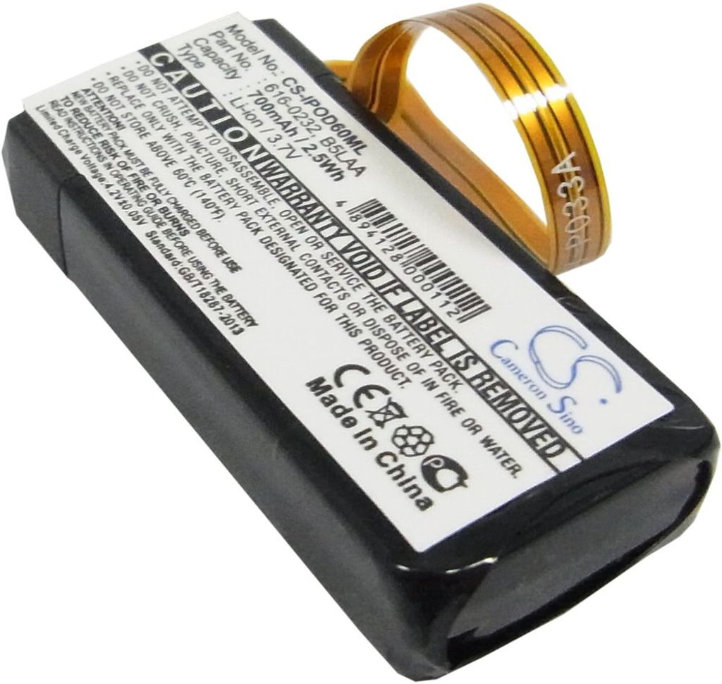 Batteri til Apple 616-0232,B5LAA,B6DAH,696-0106 700 mAh