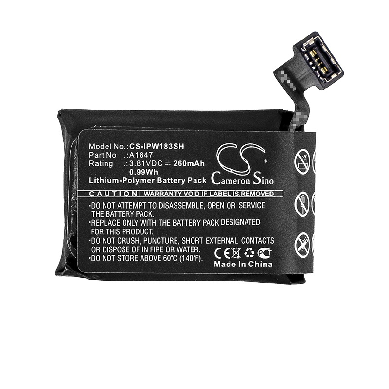 Batteri til Apple A1847 260 mAh