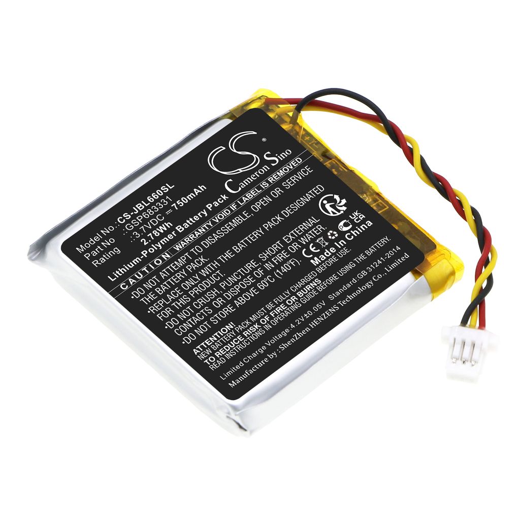Batteri til JBL GSP683331 750 mAh