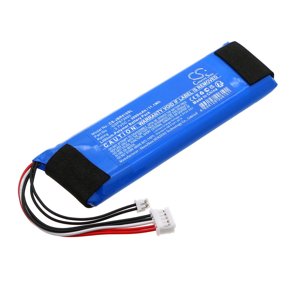 Batteri til JBL GSP872693 3000 mAh