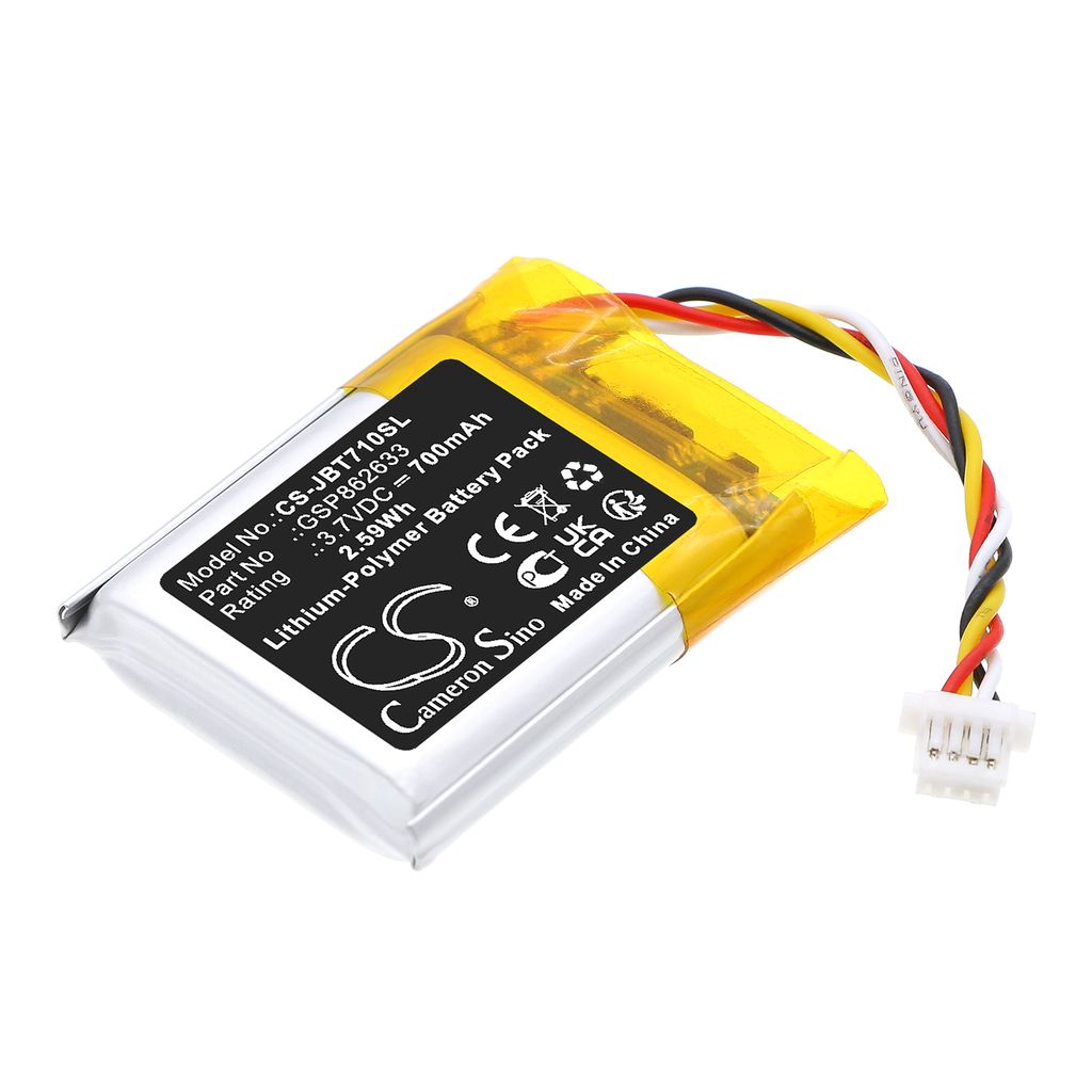 Batteri til JBL GSP862633 700 mAh
