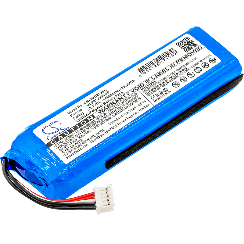 Batteri til JBL MLP912995-2P,GSP1029102 6000 mAh