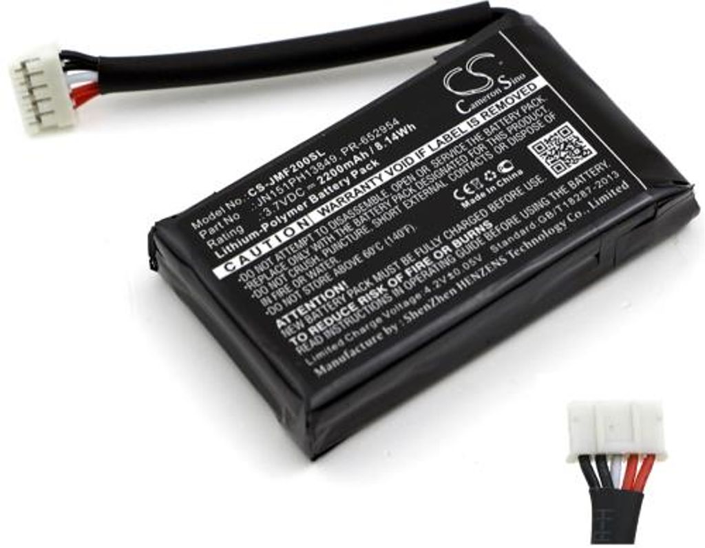Batteri til JBL JN151PH13849,PR-652954 2200 mAh