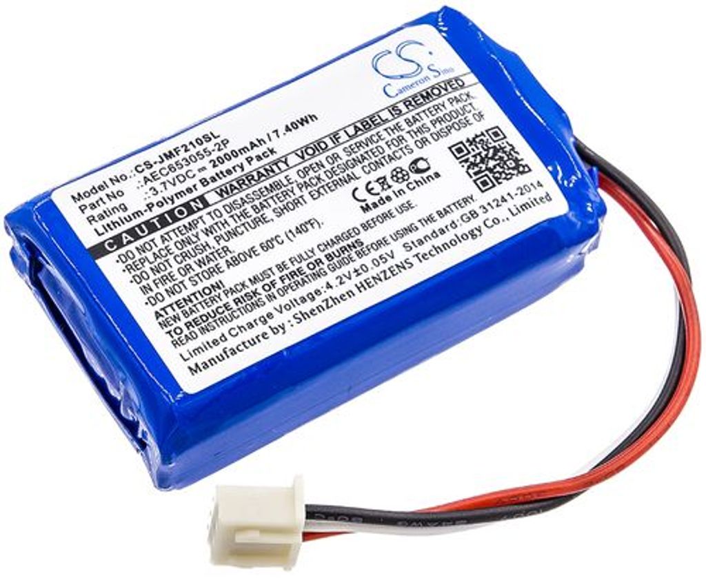 Batteri til JBL AEC653055-2P 2000 mAh