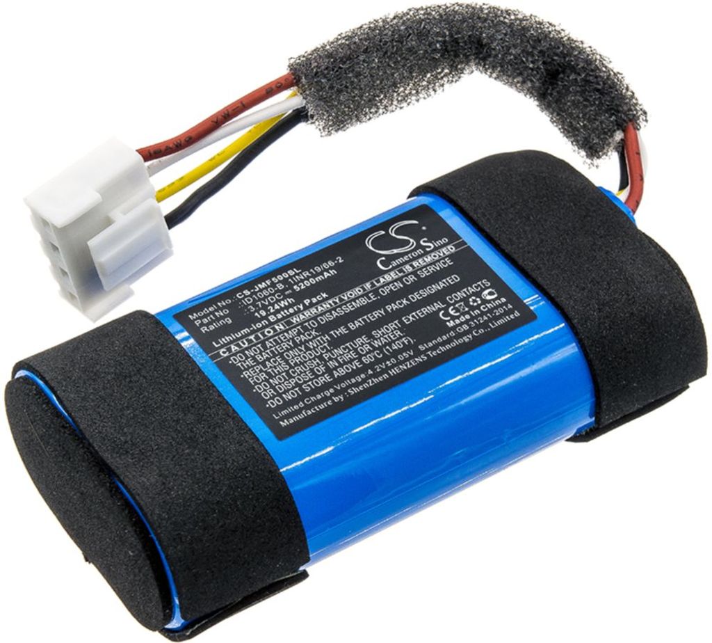 Batteri til JBL 1INR19/66-2,33LIR200120,IAA031NA,ID1060-A,ID1060-B,SUN-INTE-1521 5200 mAh