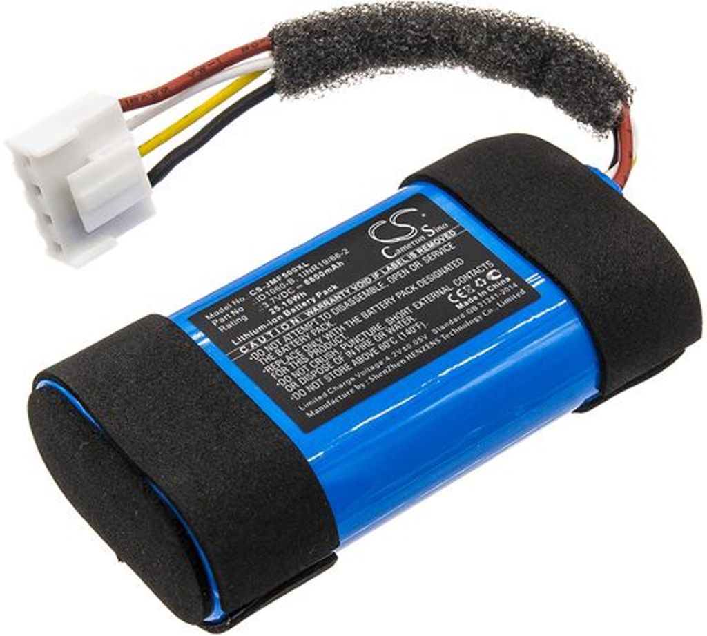 Batteri til JBL 1INR19/66-2,33LIR200120,IAA031NA,ID1060-A,ID1060-B,SUN-INTE-1521 6800 mAh