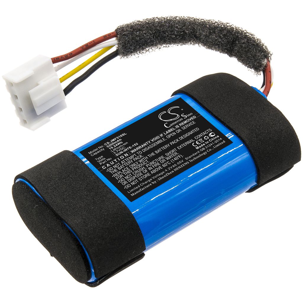 Batteri til JBL SUN-INTE-152,49-364800-1BAT2-A,SUN-INTE-276 5200 mAh