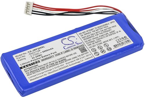 Batteri til JBL 5542110P 6000 mAh