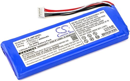Batteri til JBL P5542100-P 6000 mAh