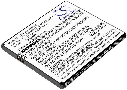 Batteri til Jio EL-BP515761V,MFB260001 2200 mAh