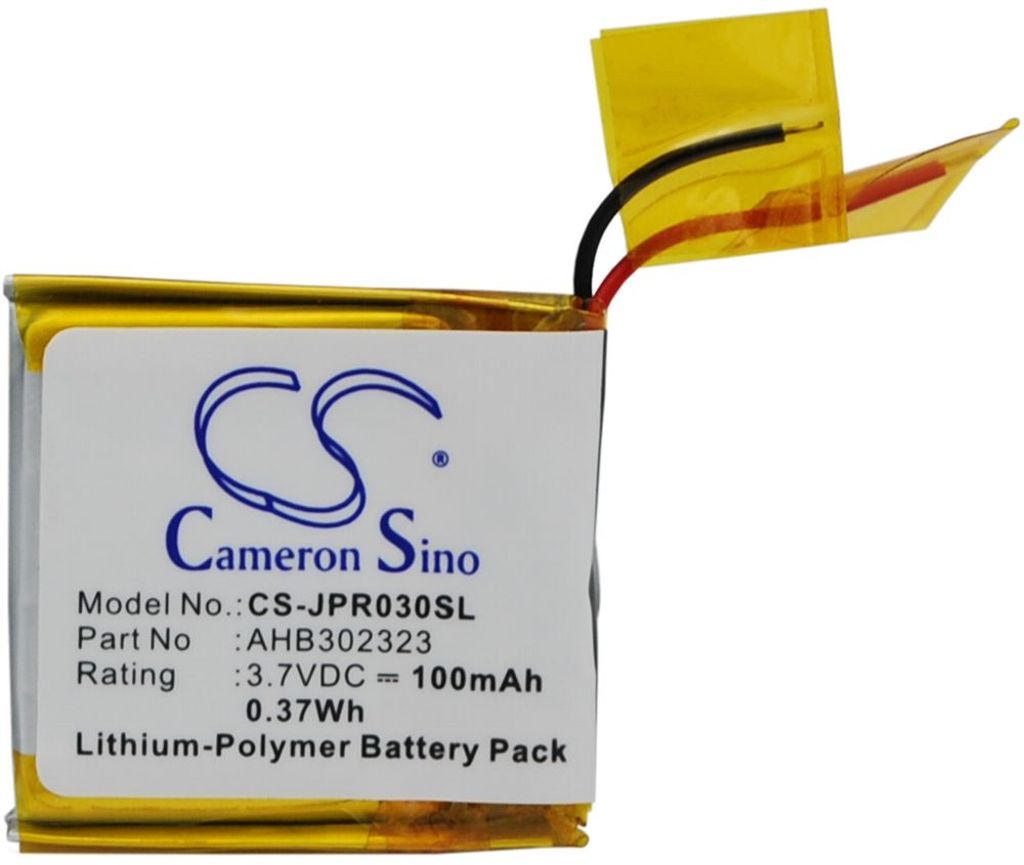 Batteri til Jabra AHB302323 100 mAh