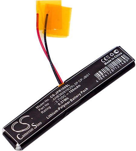 Batteri til Jabra AHB360819(29)-2P CP-JB01 100 mAh