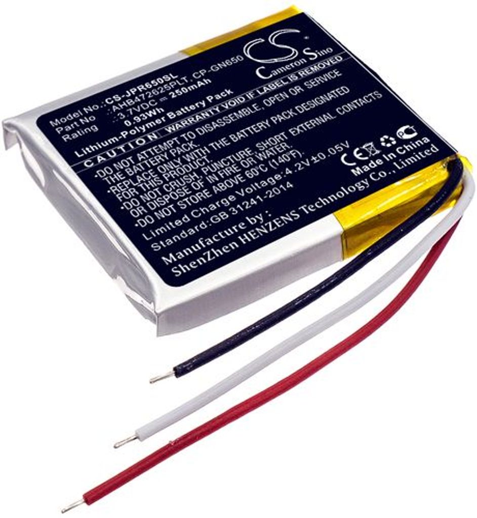Batteri til Jabra AHB472625PLT,AHB682828PS,CP-GN650,WHB007 250 mAh