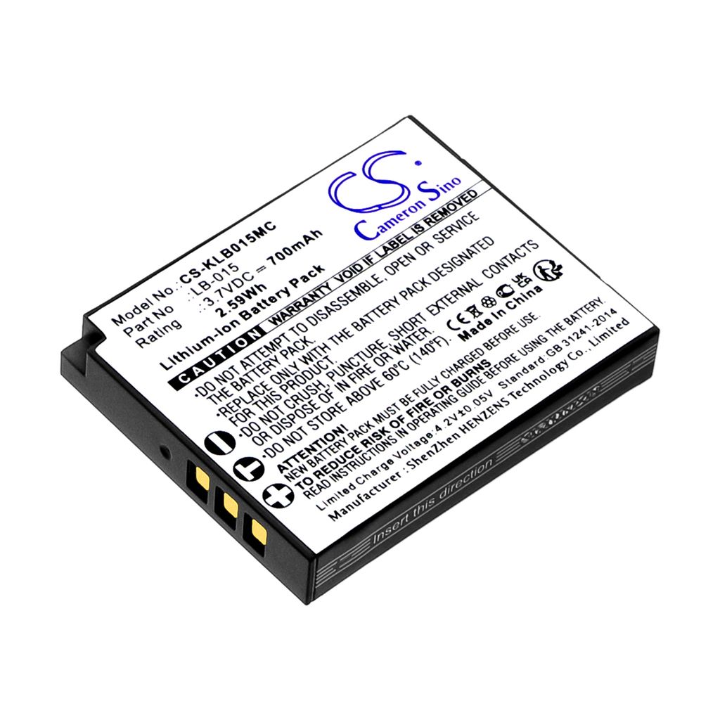 Batteri til Kodak LB-015 (700mAh)