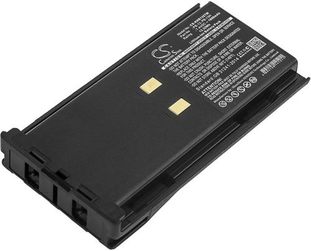 Batteri til Kenwood PB-13,PB-13H,PB-17,PB-18,PB-14,PB-15 1800 mAh