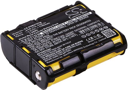 Batteri til Kenwood KNB-27N,KNB-27 1100 mAh