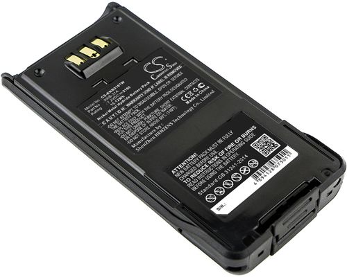 Batteri til Kenwood KNB-31A,KNB-32A,KNB-32L,KNB-43L 2100 mAh