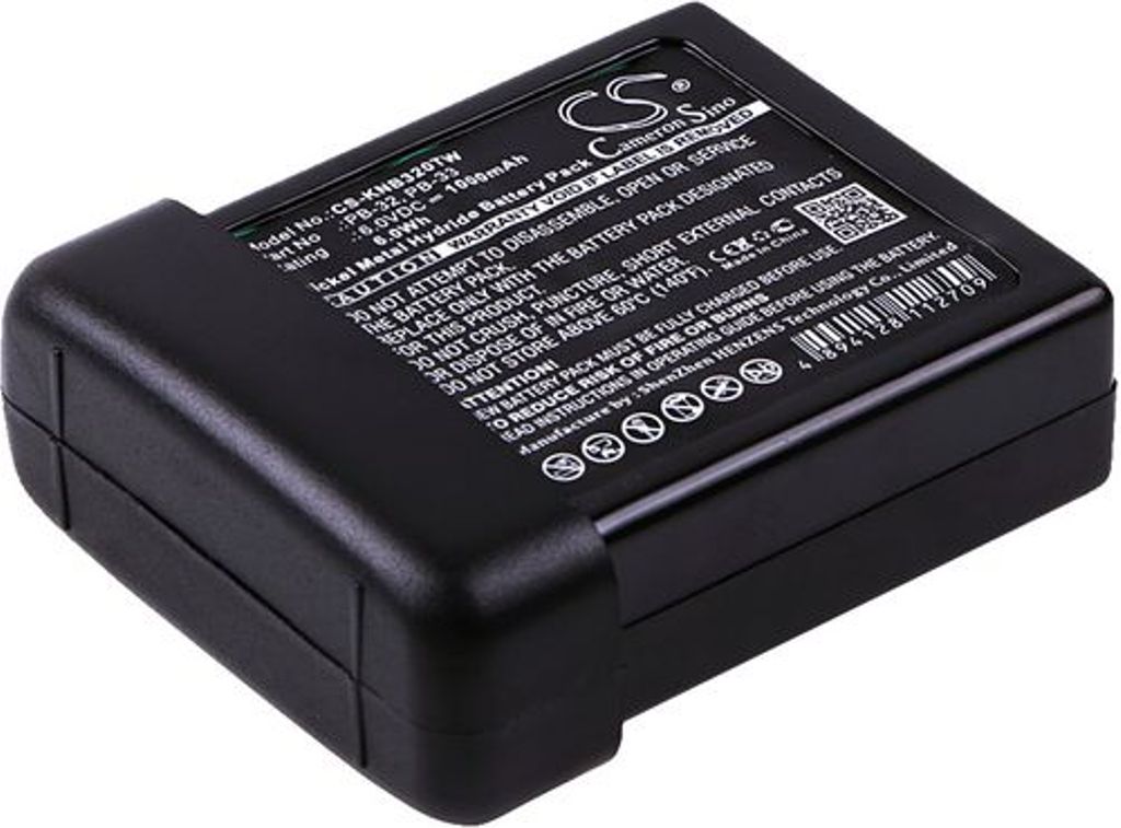 Batteri til Kenwood PB-32,PB-33,PB-34,PB-32H 1000 mAh