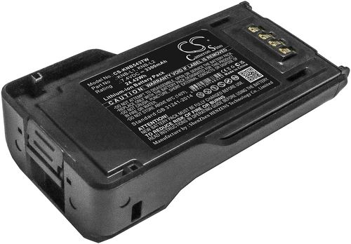 Batteri til Kenwood KNB-L1,KNB-L2,KNB-L3,KNB-N4,KNB-L2M,KNB-L3M,KNB-LS5,KNB-LS6,KNB-N4M 3300 mAh