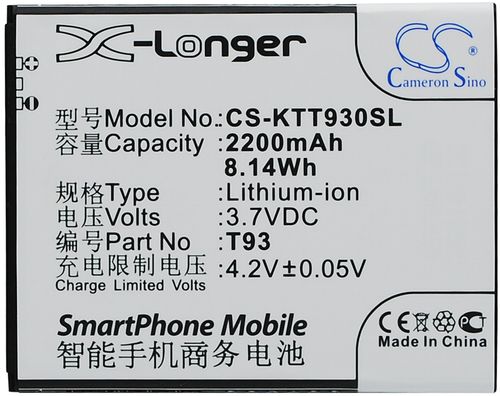Batteri til K-Touch T93 2200 mAh