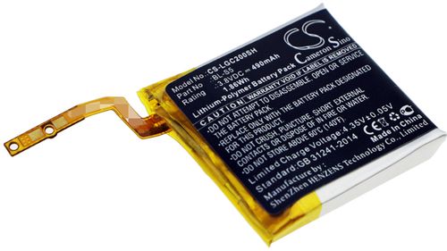 Batteri til LG BL-S5 490 mAh