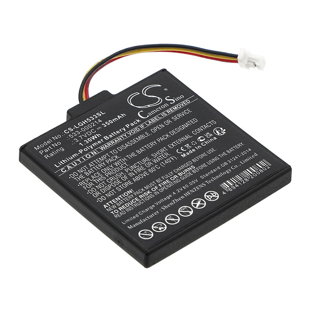 Batteri til Logitech 533-000214 350 mAh