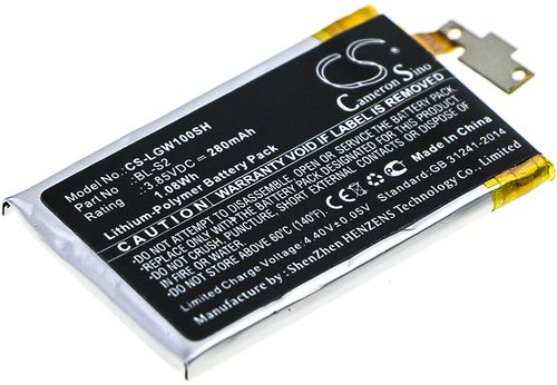 Batteri til LG BL-S2 280 mAh