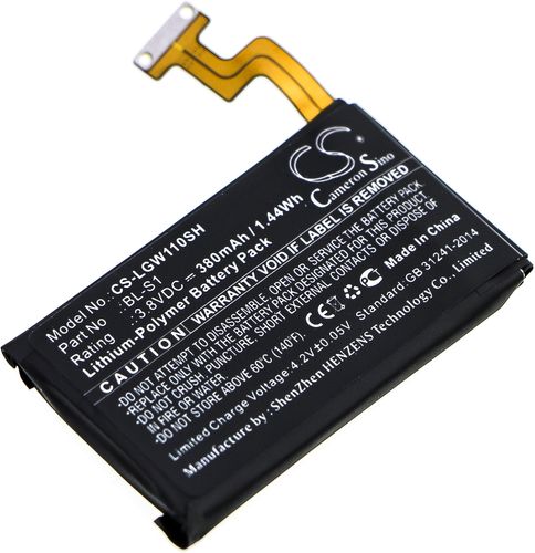 Batteri til LG BL-S1 380 mAh