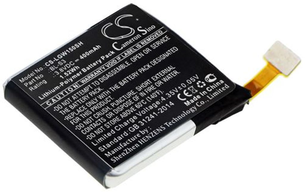 Batteri til LG BL-S3 400 mAh