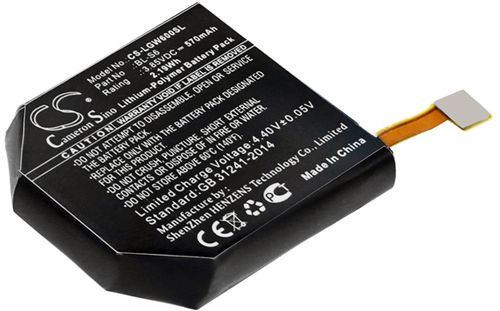 Batteri til LG BL-S6 570 mAh