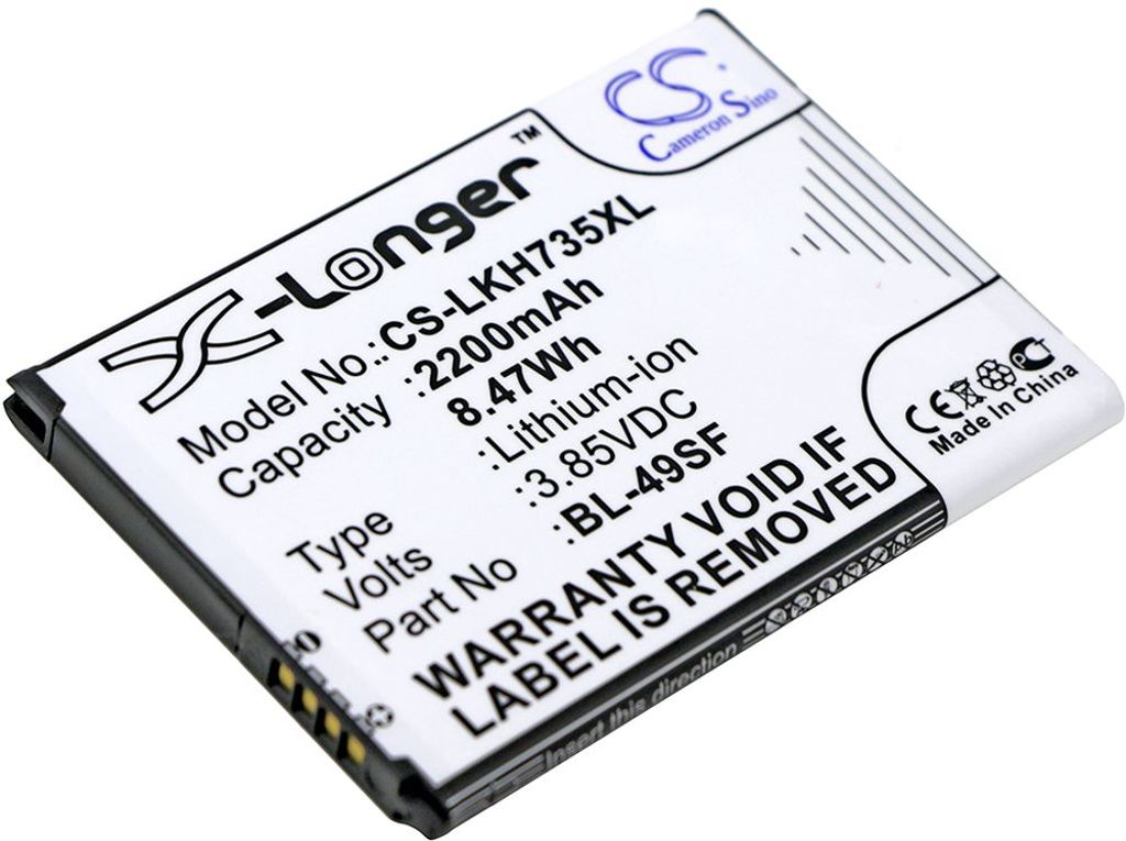 Batteri til LG BL-49SF,EAC92919001 2200 mAh
