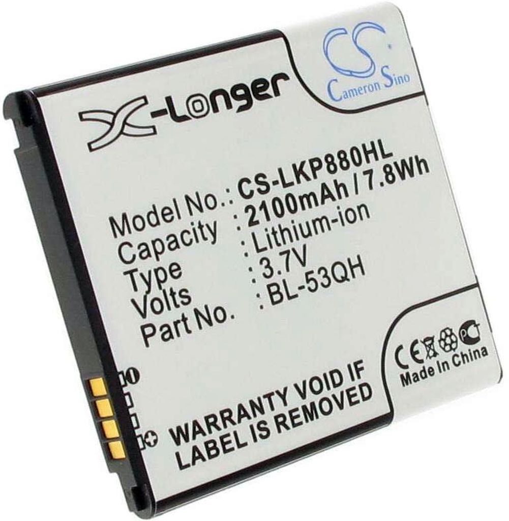 Batteri til LG BL-53QH 2800 mAh