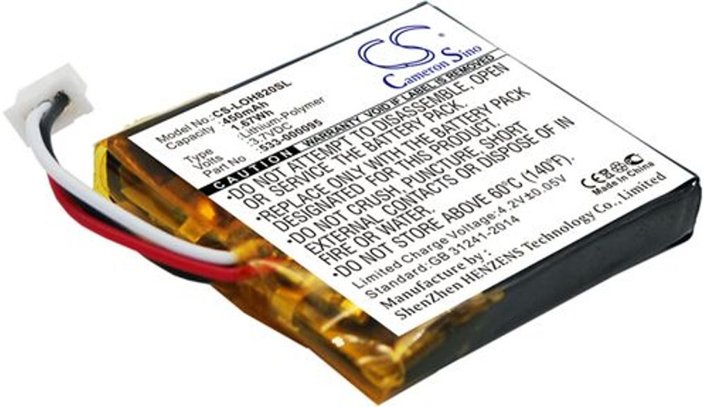 Batteri til Logitech 533-000095 450 mAh
