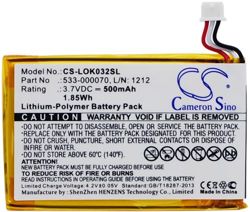 Batteri til Logitech 533-000070,L/N: 1212 500 mAh
