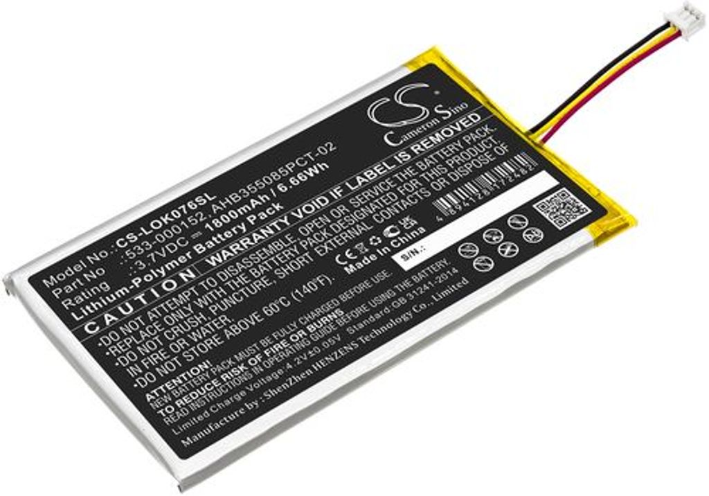 Batteri til Logitech 533-000152,533-00152,533-000204, 533-00204,AHB355085PCT-02,L/N: 2012 1500 mAh