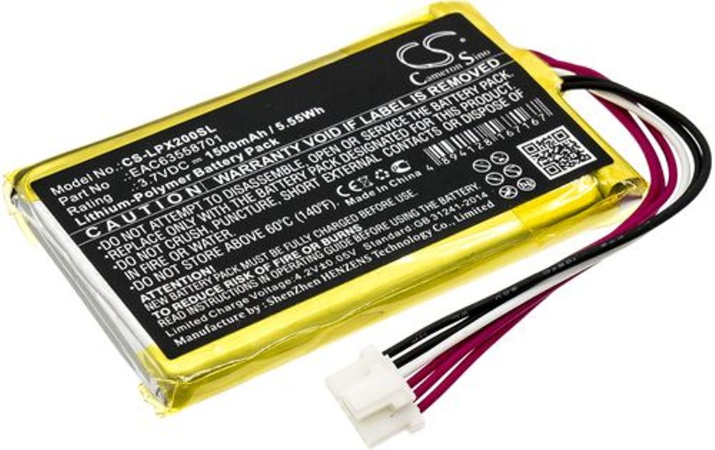 Batteri til LG EAC63558701 1500 mAh