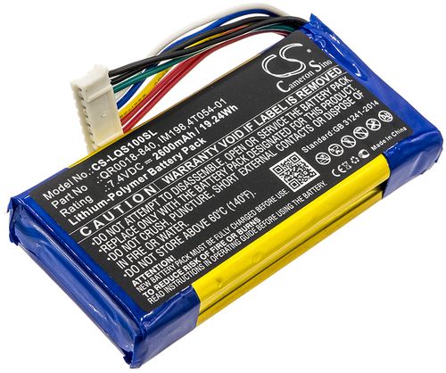 Batteri til Qolsys QR0018-840,IM198,4T054-01 2600 mAh