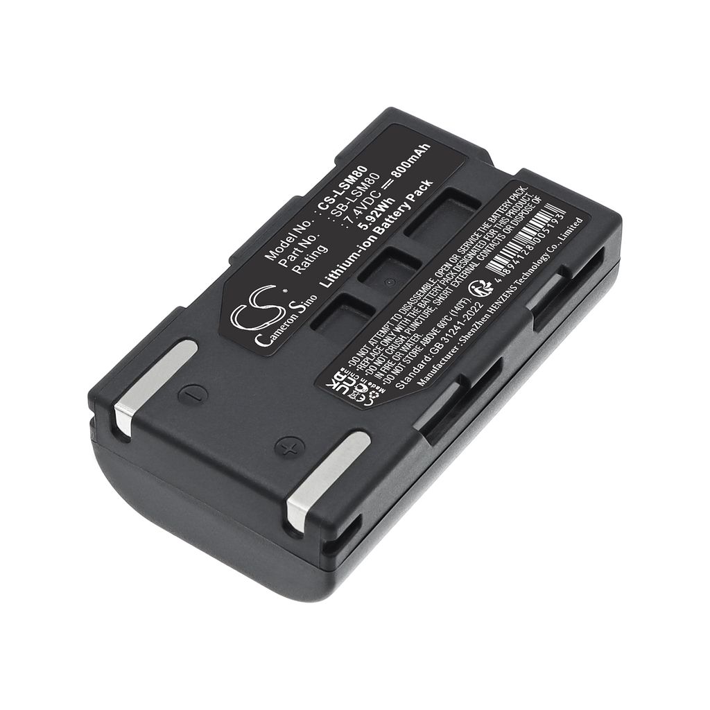 Batteri til Samsung SB-LSM80 (800mAh)