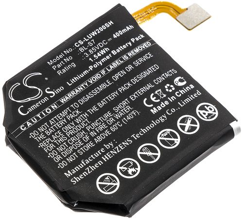 Batteri til LG BL-S7 400 mAh