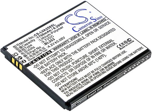 Batteri til Lenovo BL253 1700 mAh