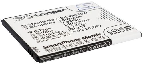 Batteri til Lenovo BL212,BL225 2050 mAh
