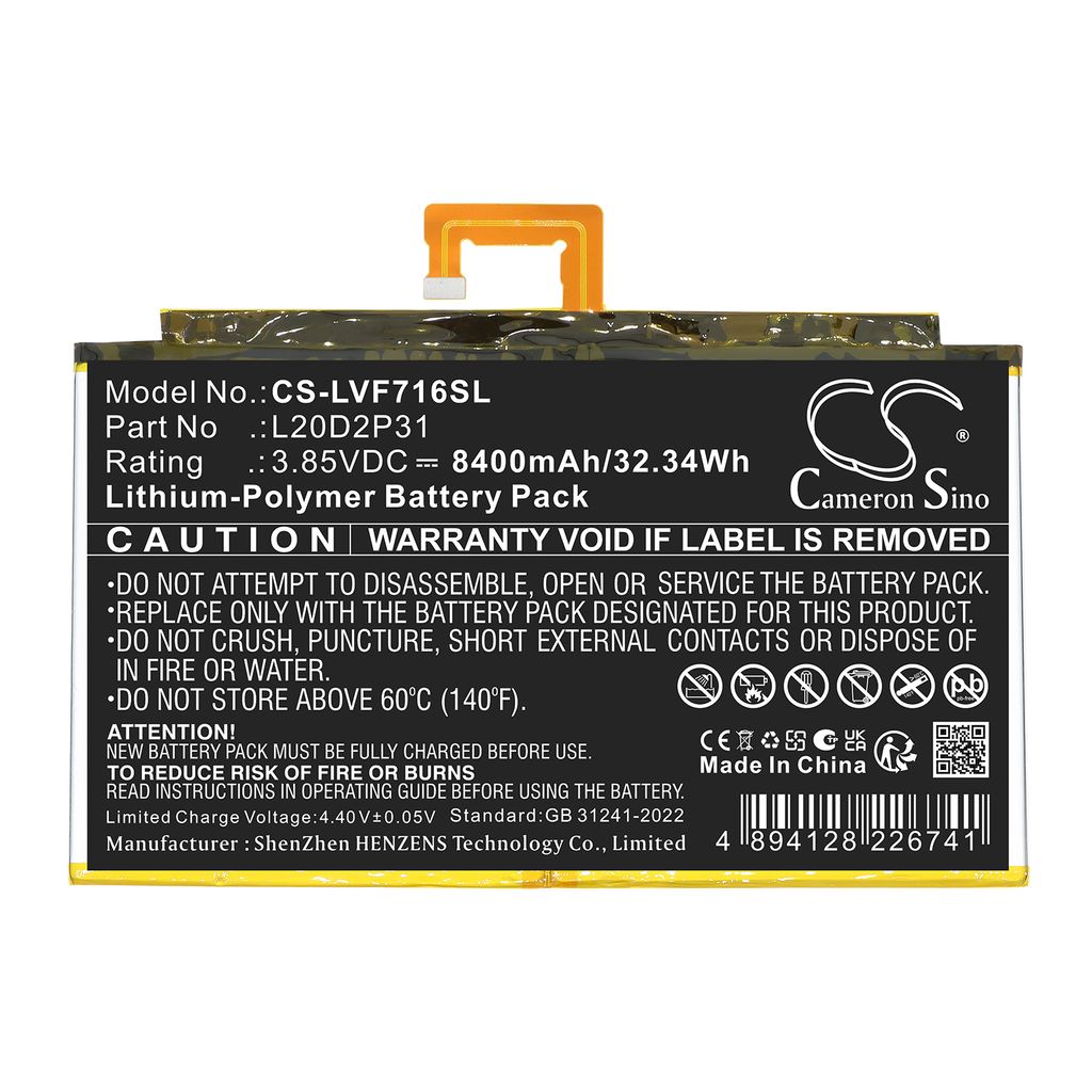 Batteri til Lenovo L20B2P31, L20C2P31, L20D2P31, L20L2P31, L20M2P31, L20N2P31, L20X2P31, SB16C83602 8400 mAh