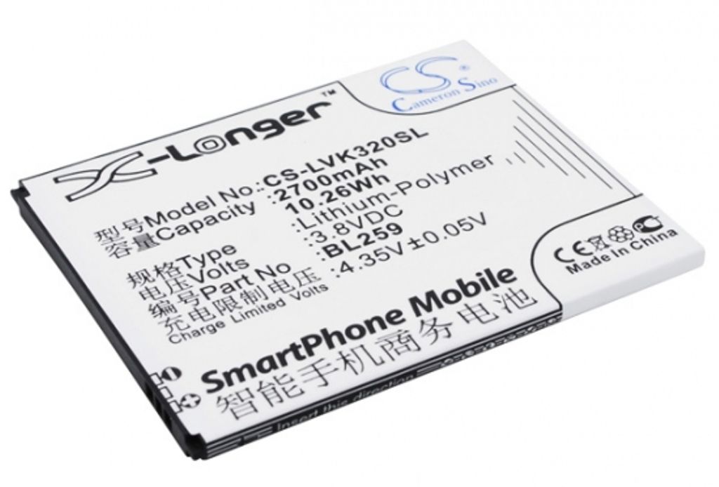 Batteri til Lenovo BL259 2700 mAh