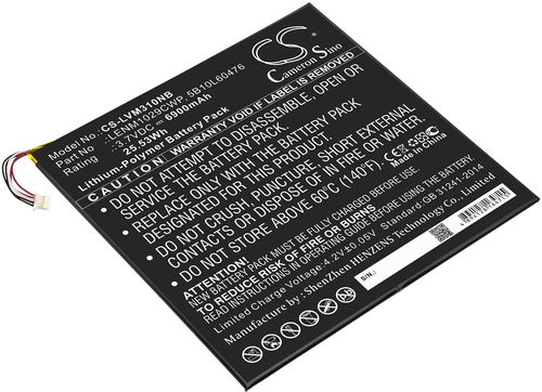 Batteri til Lenovo LENM1029CWP,5B10L60476,5B10L13923,Tablet01 6900 mAh
