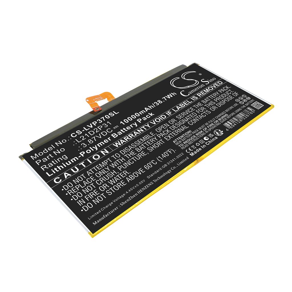 Batteri til Lenovo L21C2P31,L21D2P31, L21D2P31, L21L2P31, L21M2P31, SB18D1S172, SB18D15171 10000 mAh