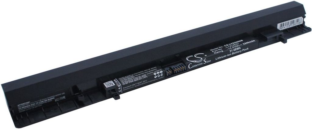 Batteri til Lenovo L12L4K51,L12M4A01,L12M4E51,L12M4K51,L12S4A01,L12S4E51,L12S4F01,L12S4K51,L12L4A01,888015451,888015452 2200 mAh