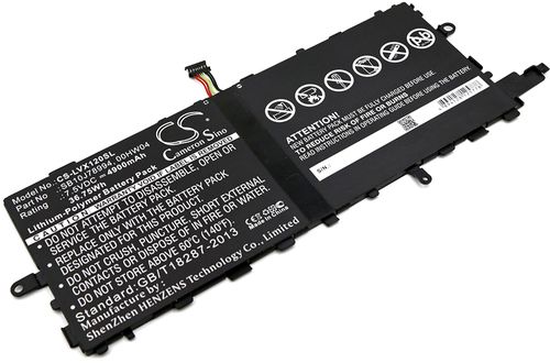Batteri til Lenovo SB10J78994,SB10J78993,00HW045,00HW046,00HW044 4900 mAh